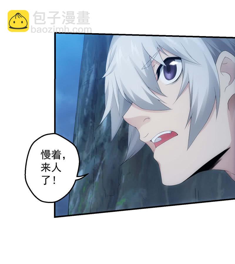 螳螂捕蝉26