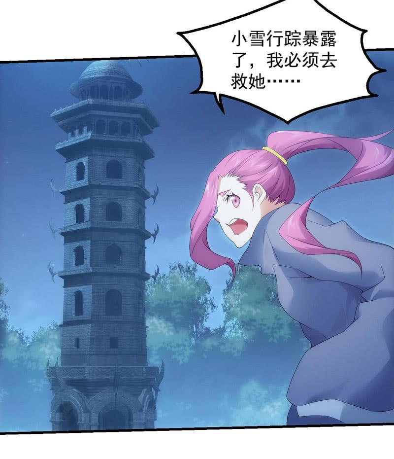 螳螂捕蝉29
