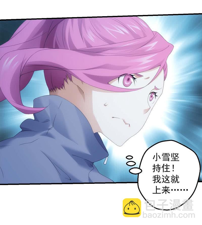螳螂捕蝉30