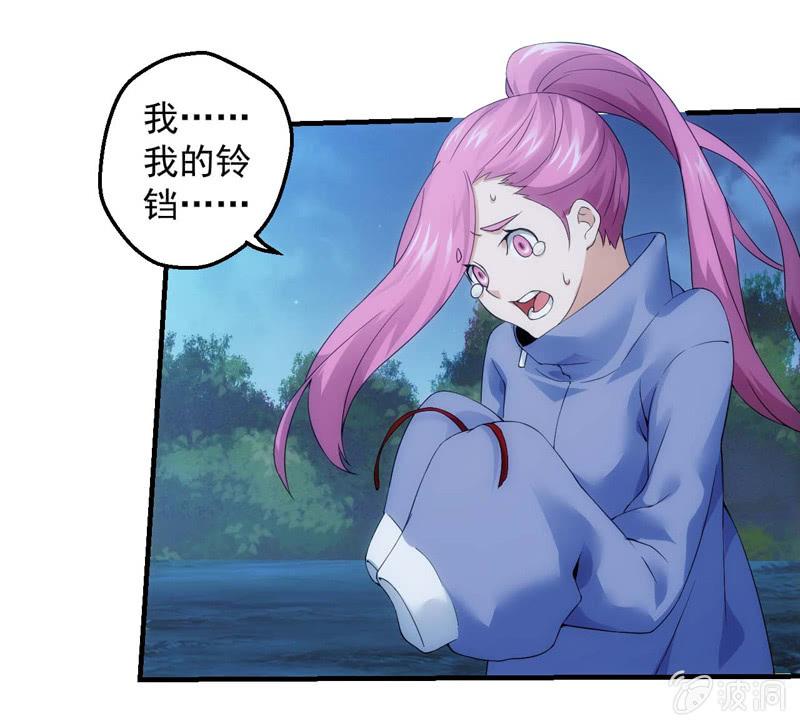 螳螂捕蝉36