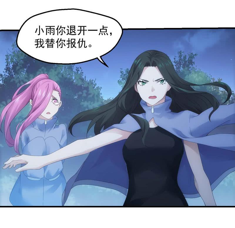 螳螂捕蝉38