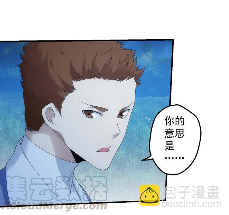 螳螂捕蝉7