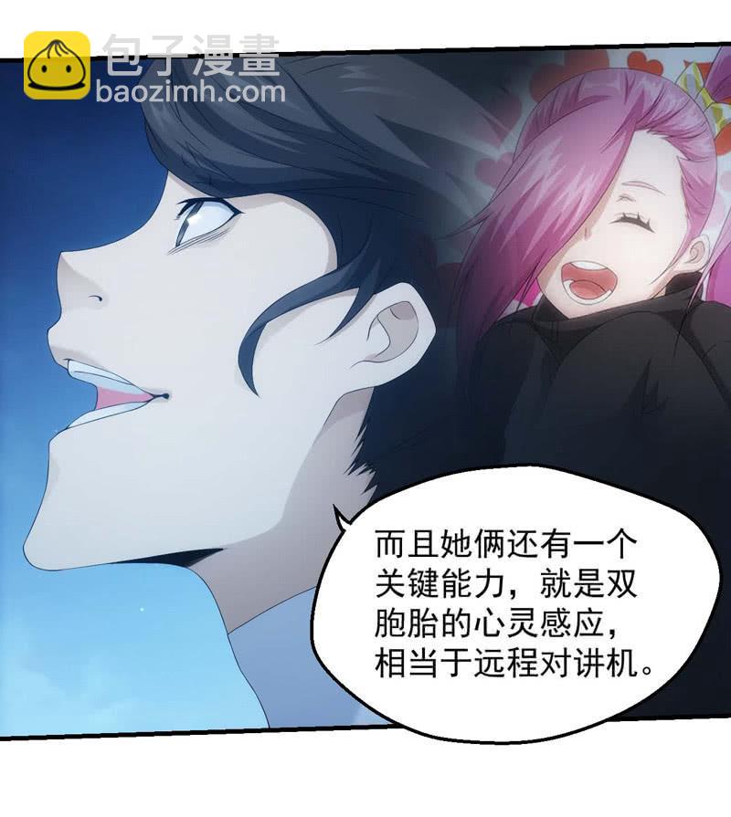螳螂捕蝉9