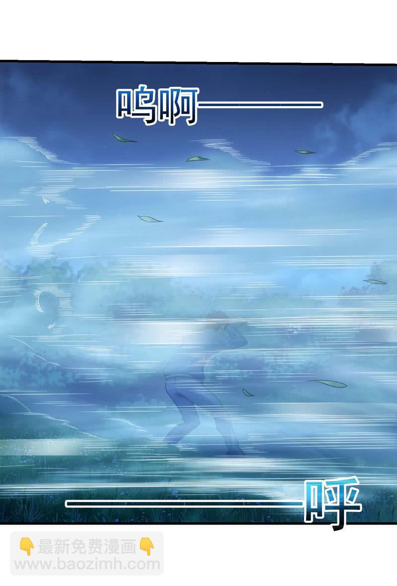 黄雀在后10