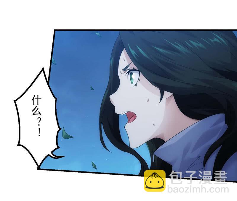 黄雀在后18