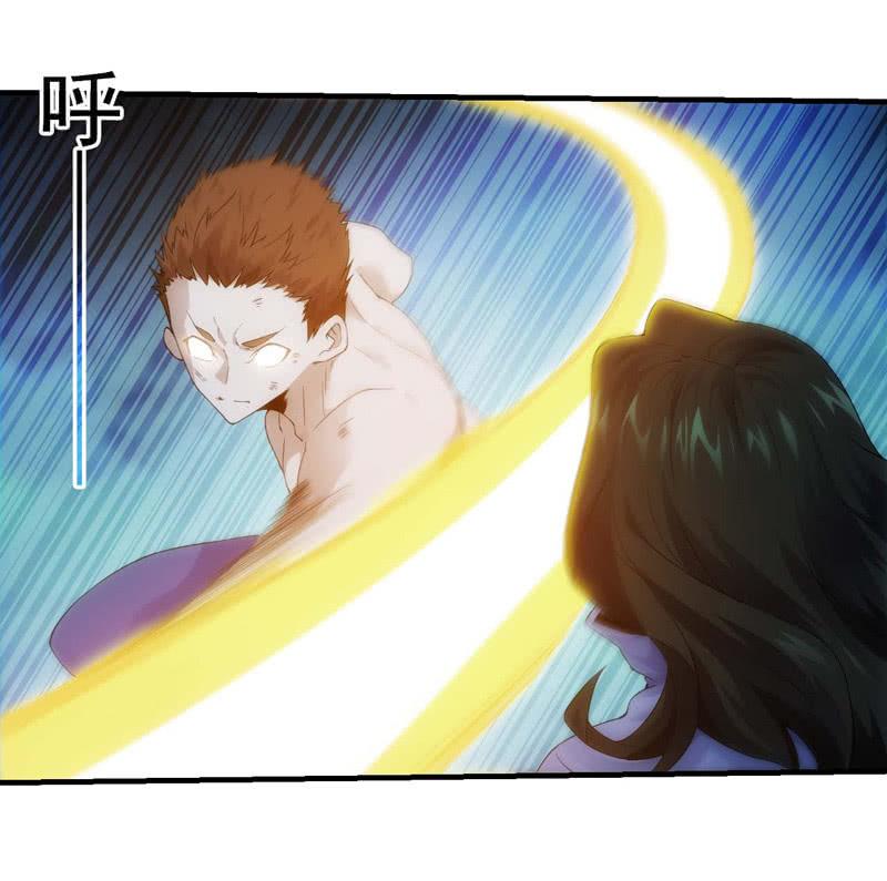 黄雀在后23