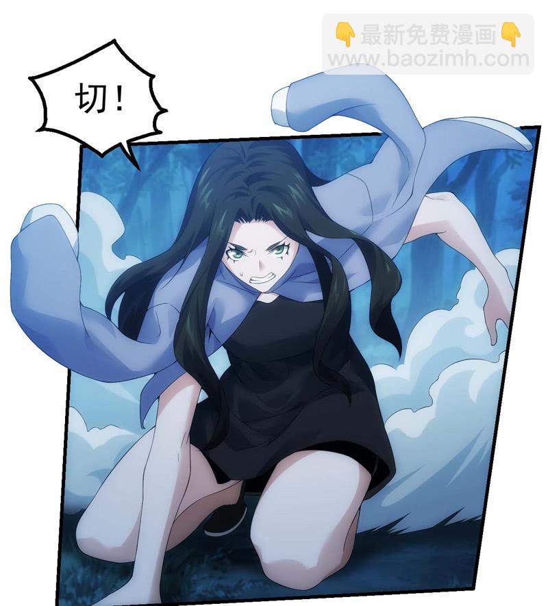黄雀在后29