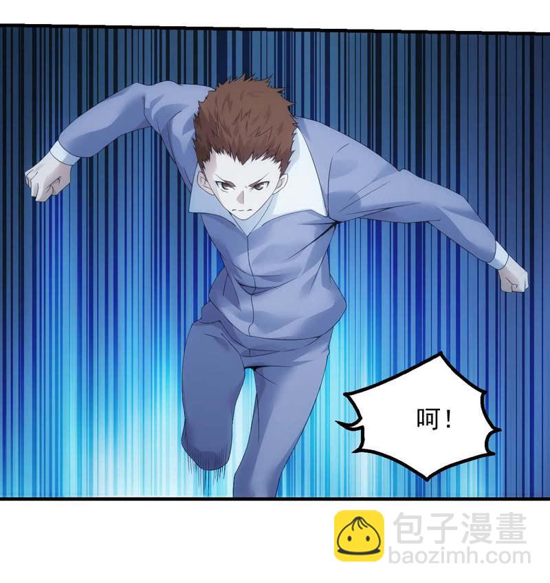 黄雀在后3