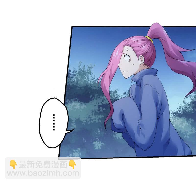 黄雀在后34