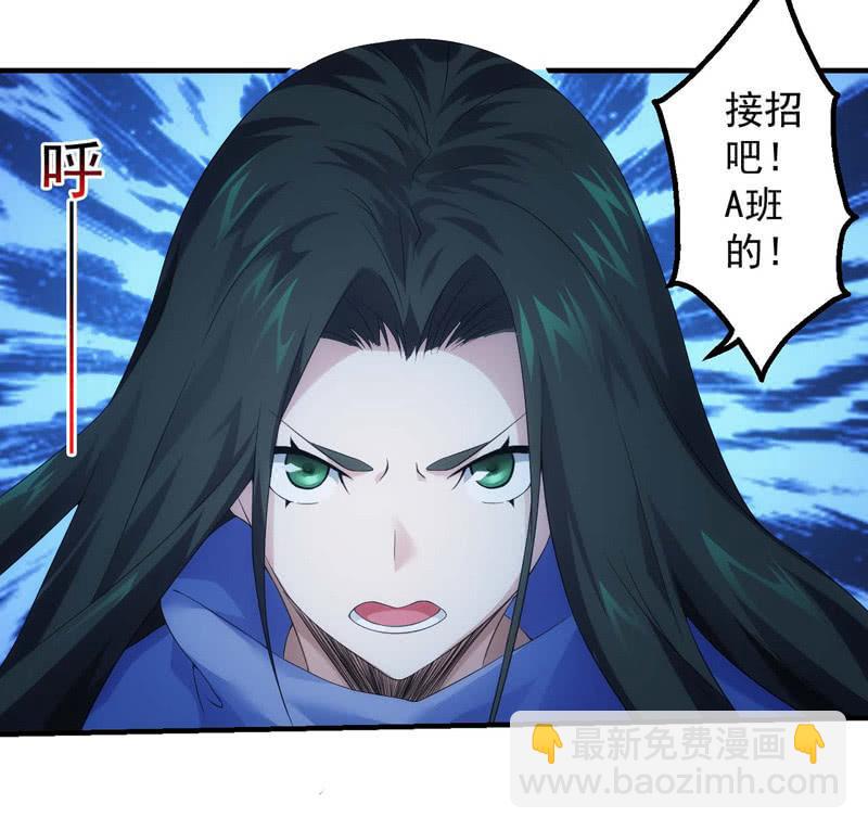 黄雀在后37