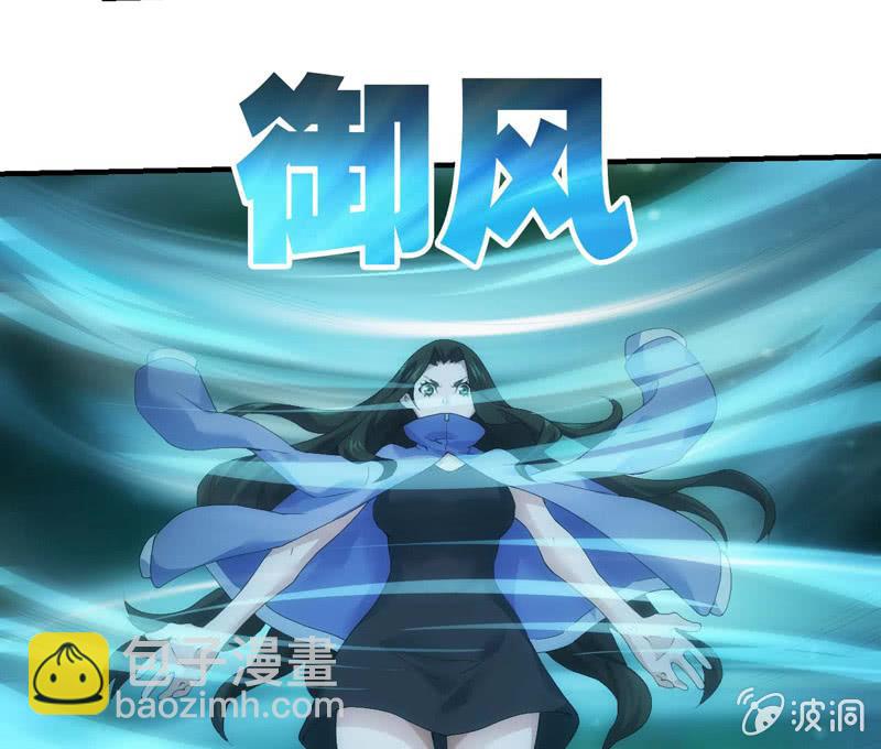 黄雀在后40