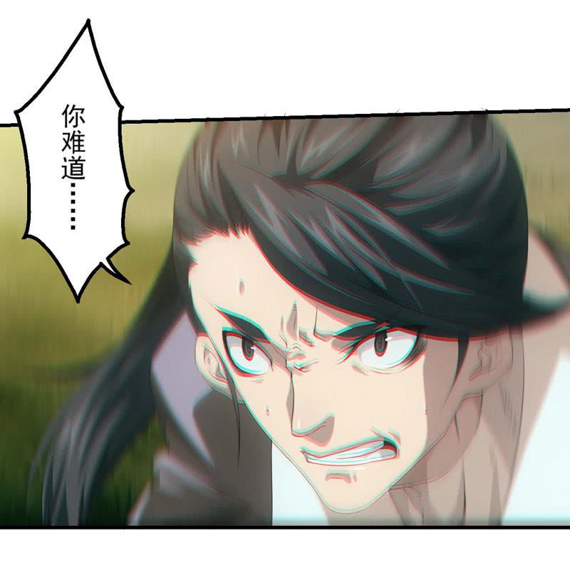 大逆转11
