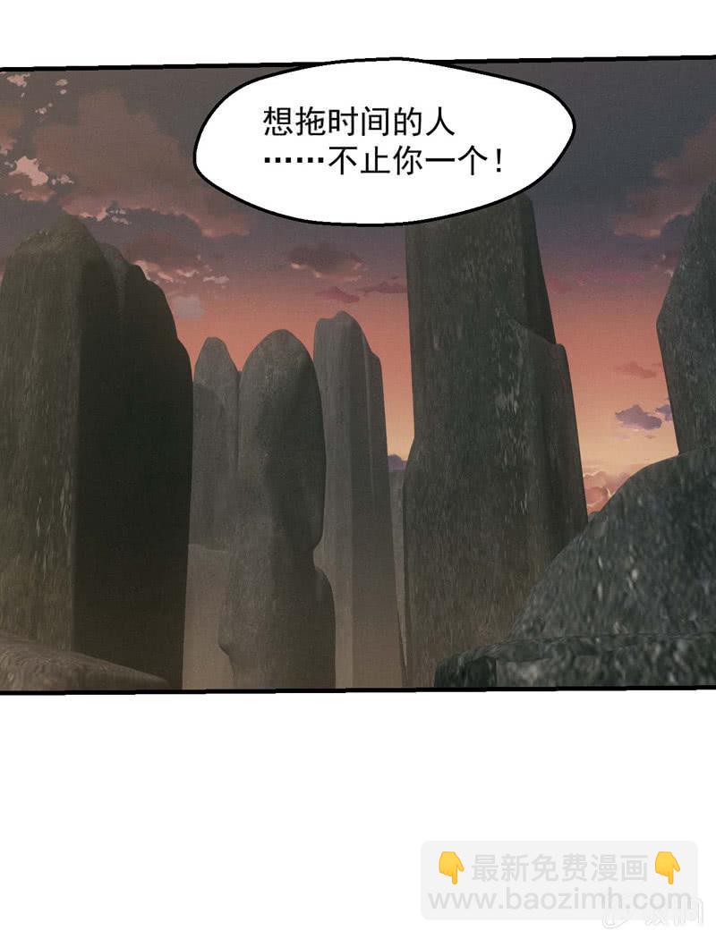 大逆转12