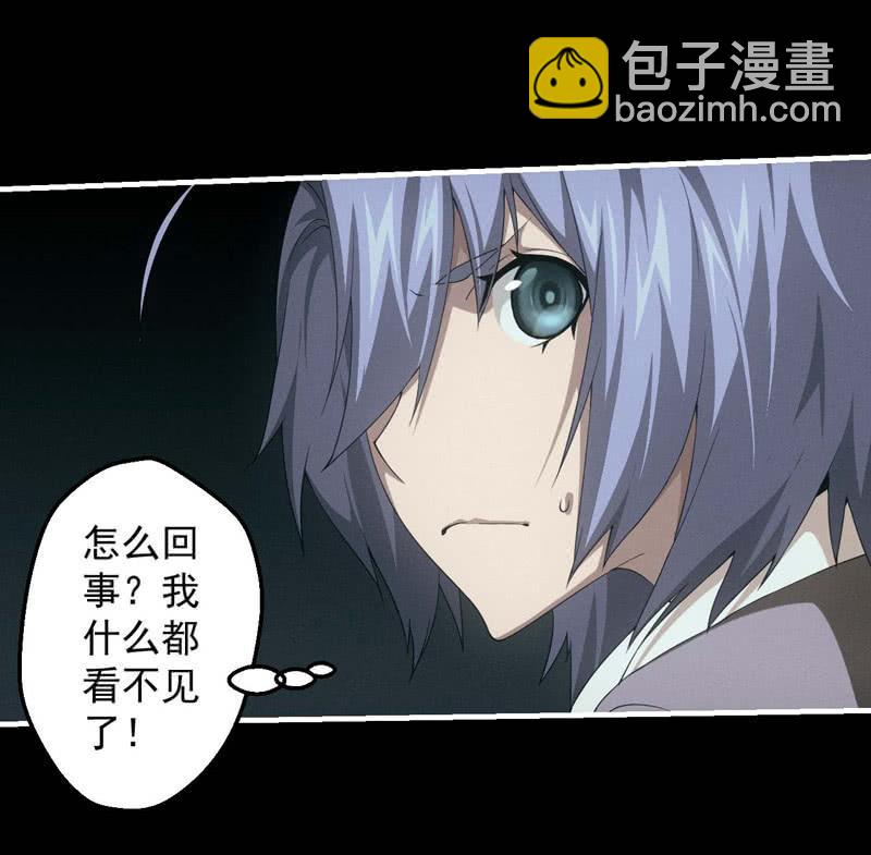 大逆转15