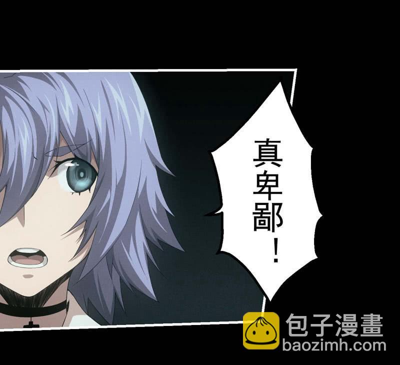 大逆转17