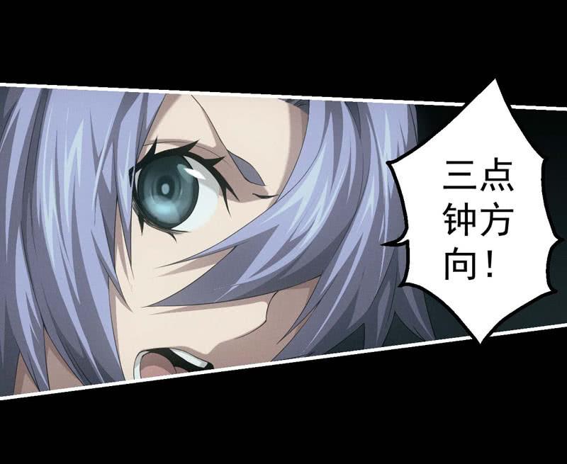 大逆转19