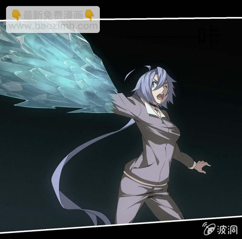 大逆转20