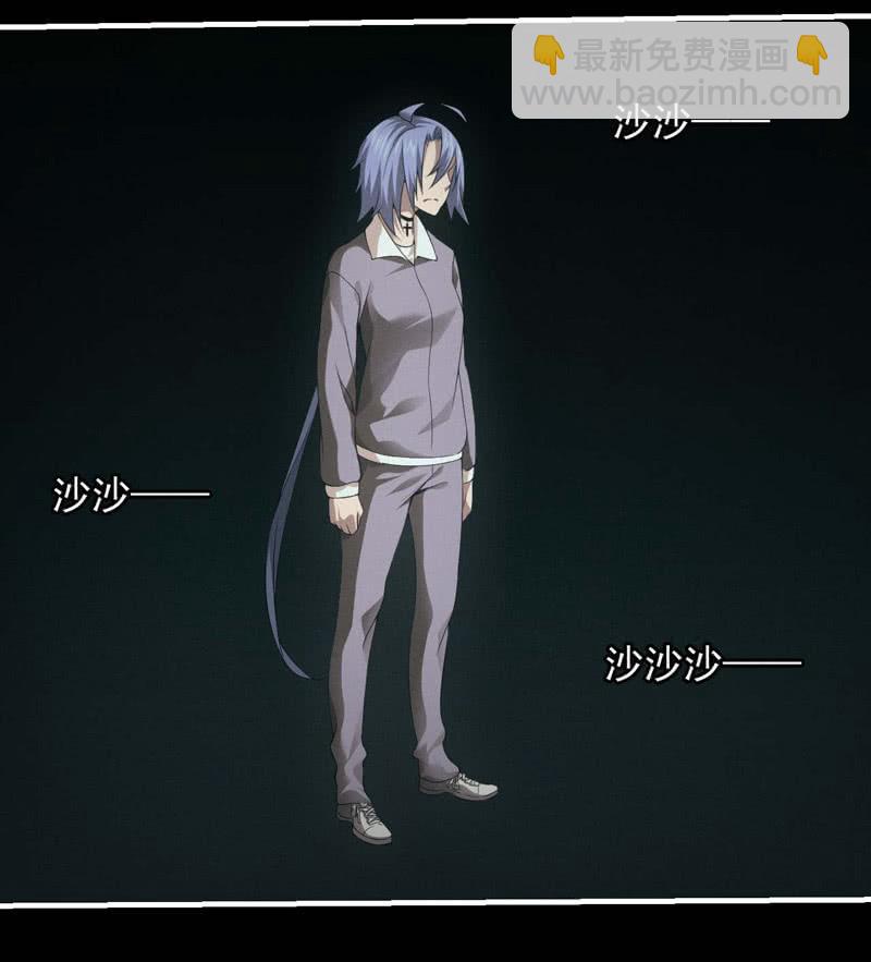 大逆转23