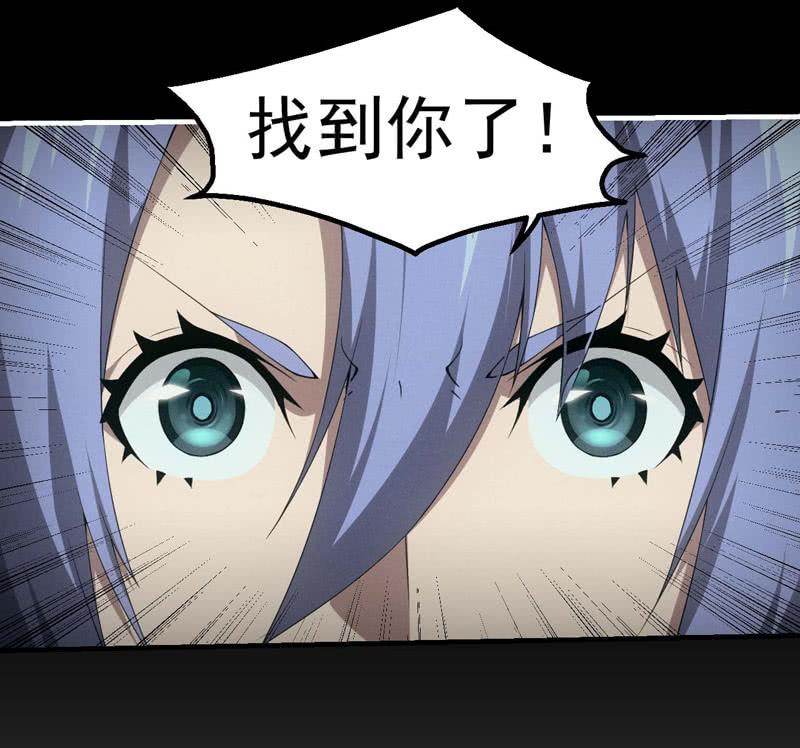 大逆转25