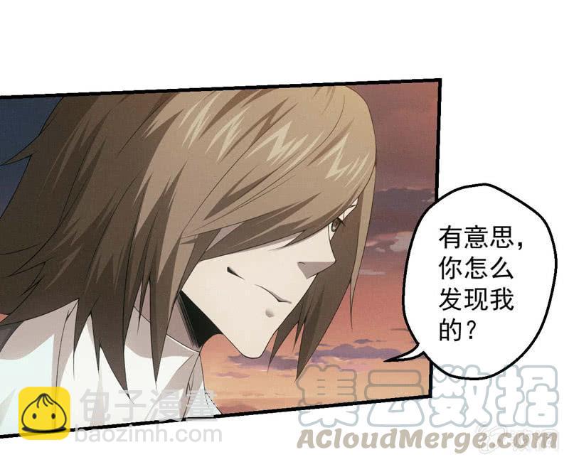 大逆转28