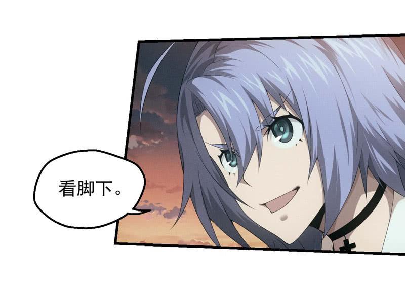 大逆转29