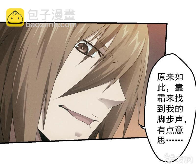 大逆转32