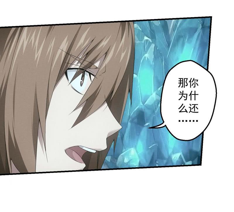 大逆转38