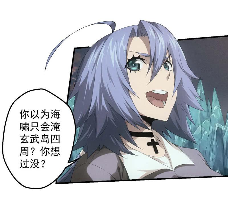 大逆转39