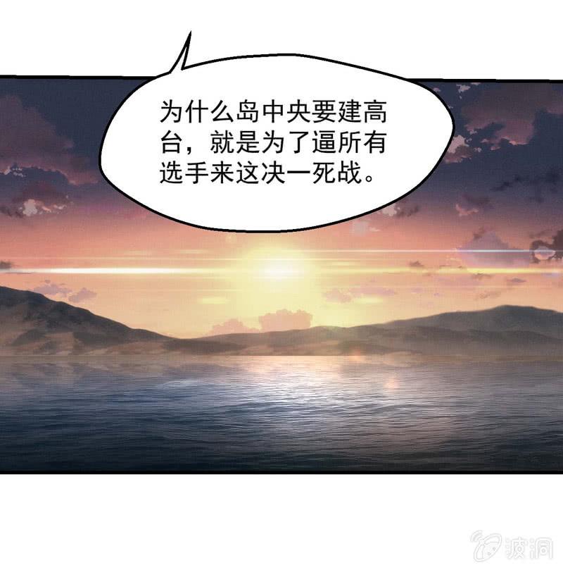 大逆转40