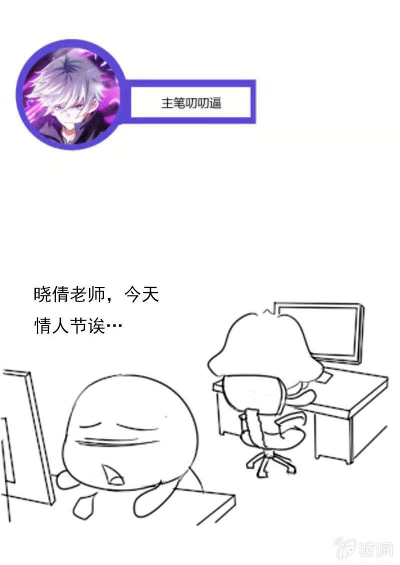 大逆转44