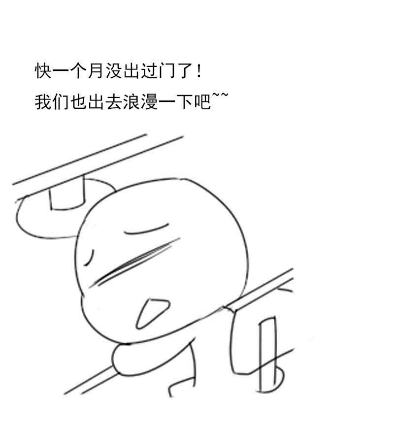 大逆转45