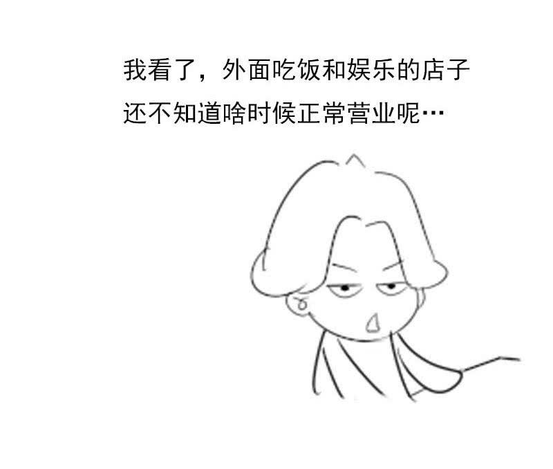 大逆转46