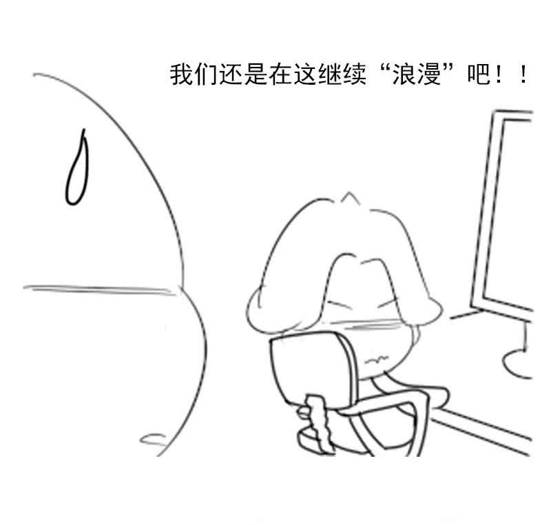 大逆转51