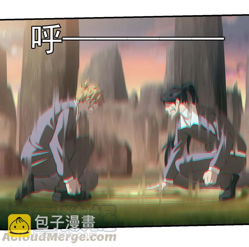 大逆转7