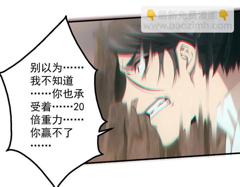 大逆转9