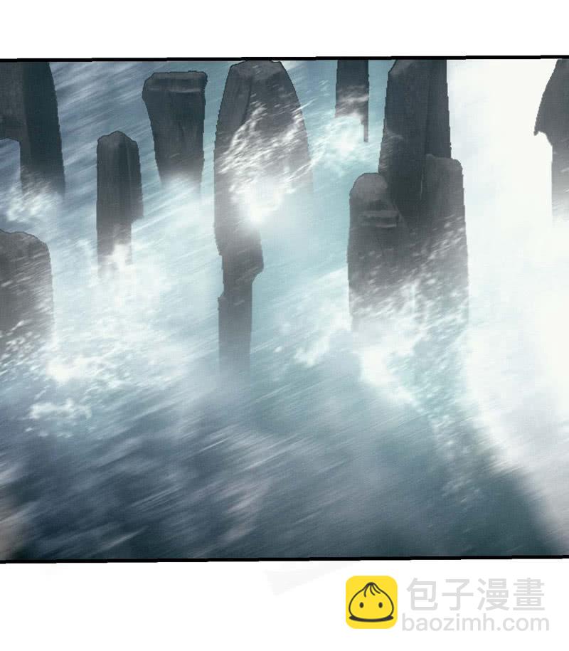 阴城的屈辱11