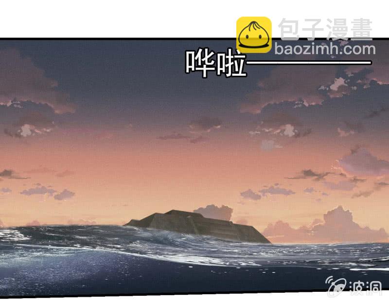 阴城的屈辱12