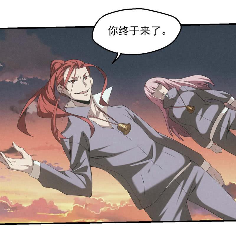 阴城的屈辱17