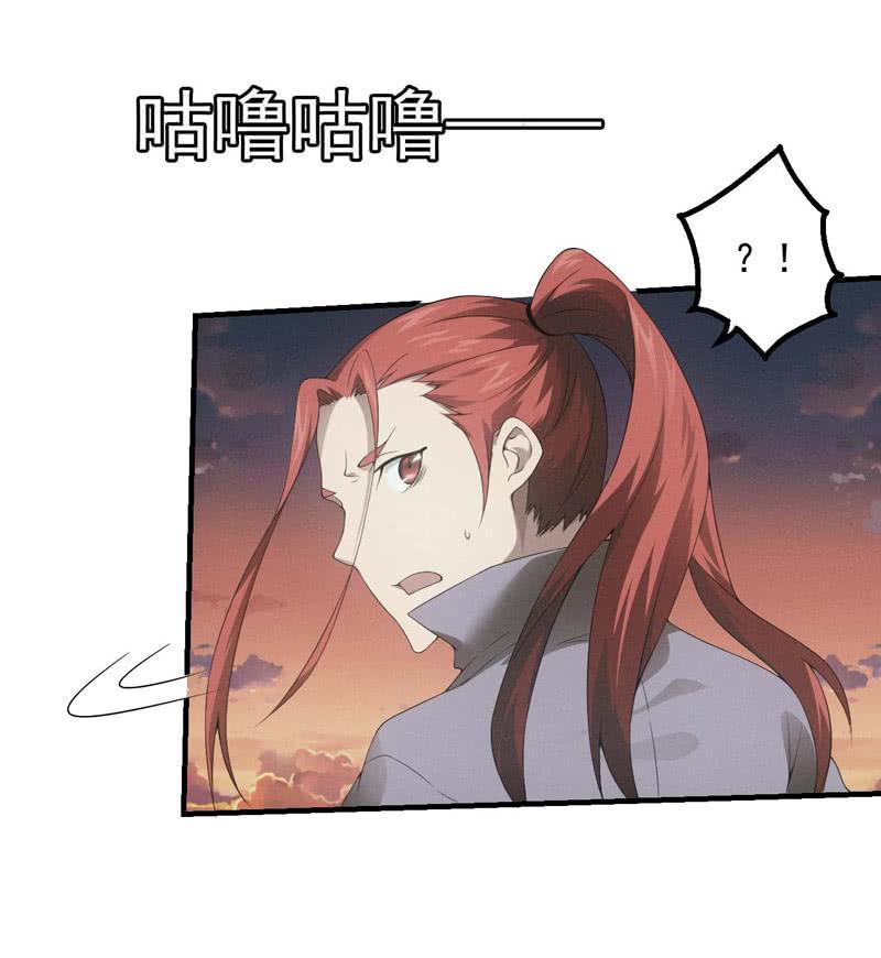 阴城的屈辱26