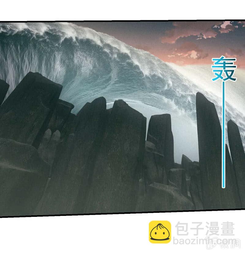 阴城的屈辱4