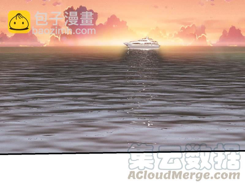 阴城的屈辱42