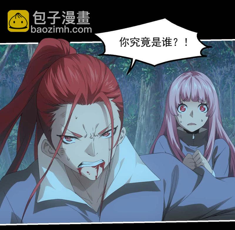 复仇之魂13