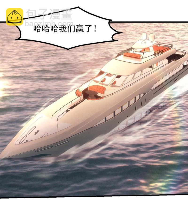 复仇之魂2