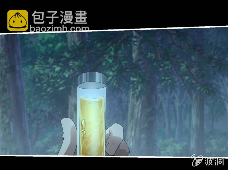 复仇之魂20