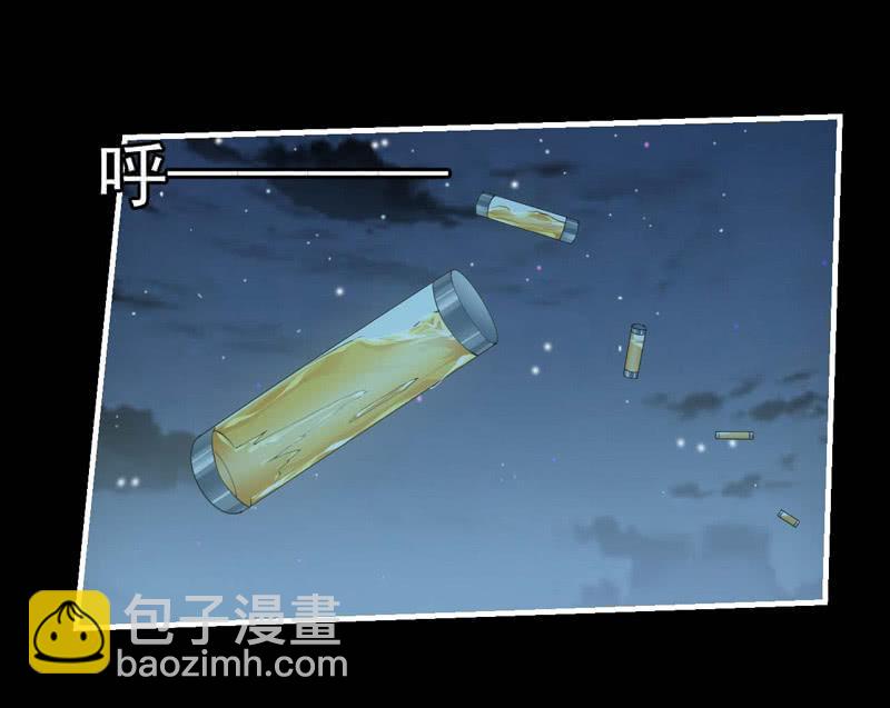 复仇之魂22