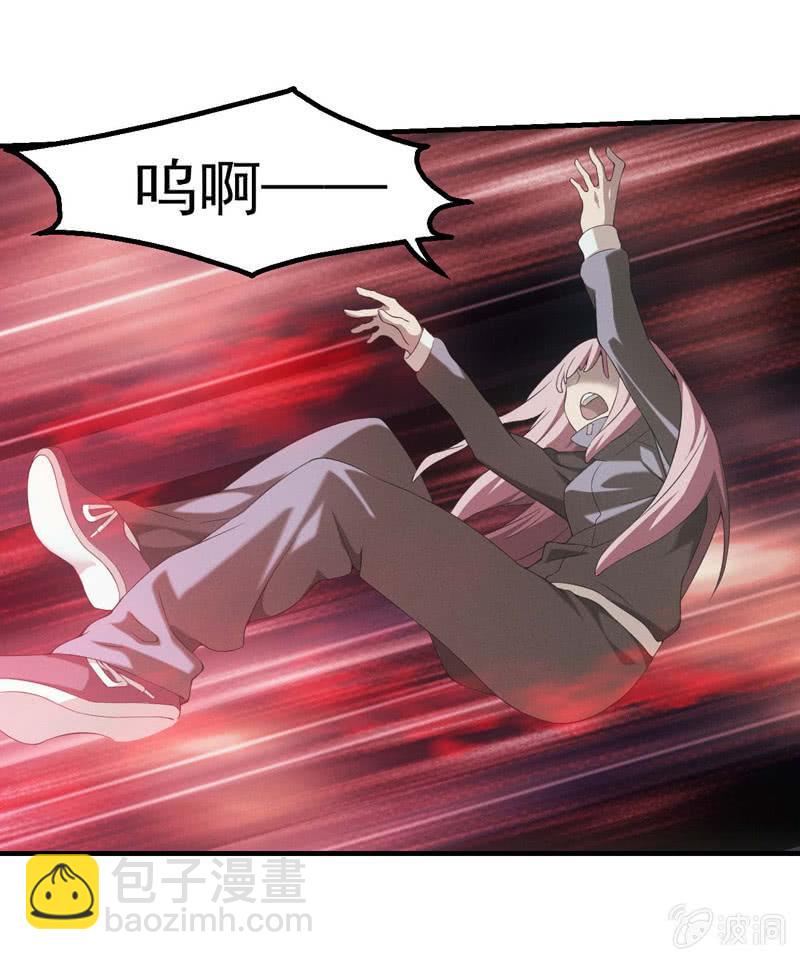 复仇之魂32