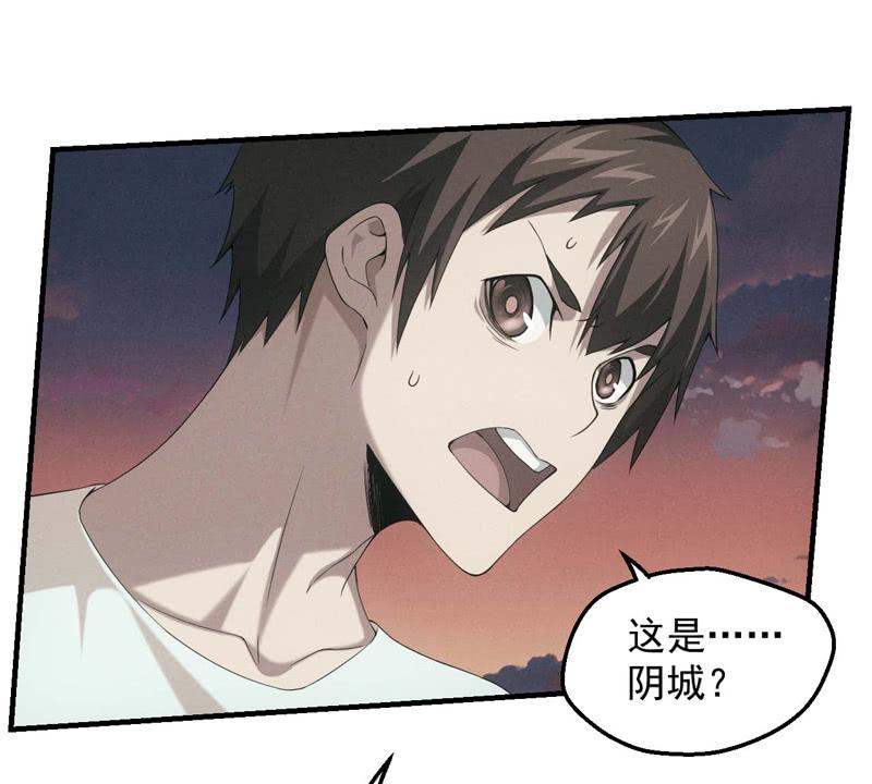 复仇之魂39