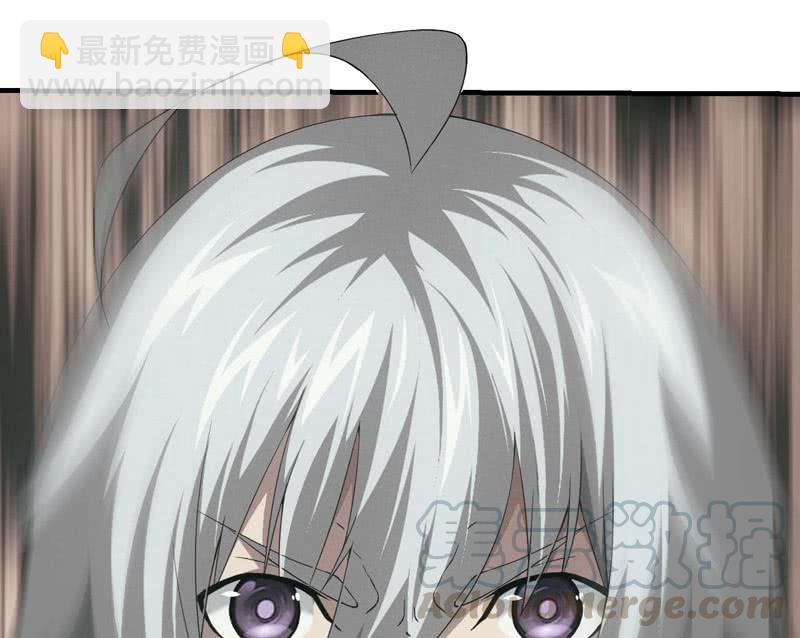 复仇之魂42
