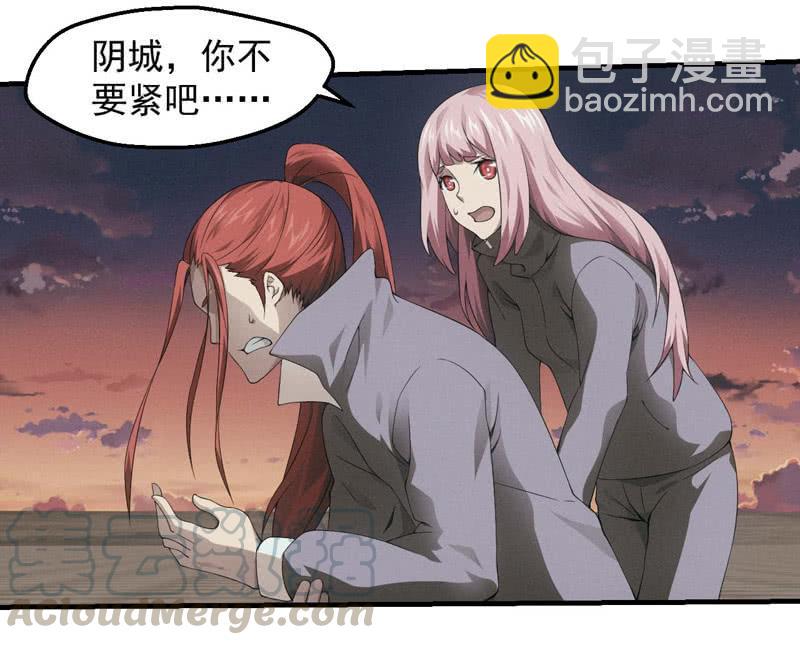 复仇之魂7