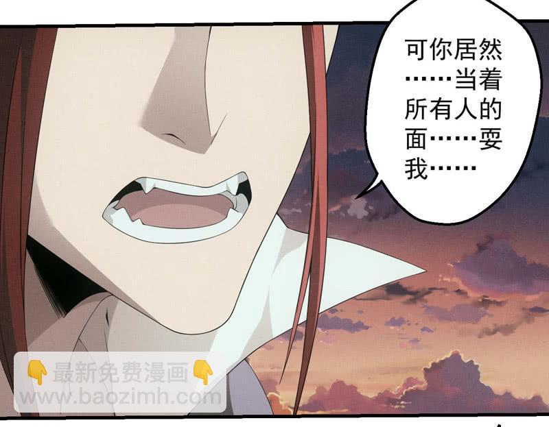 复仇之魂9